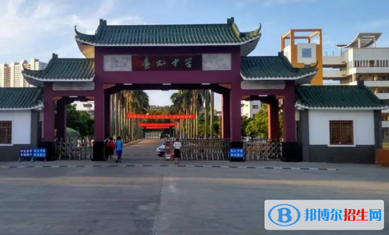 2023年北海好的高中学校有哪些，北海重点高中排行榜