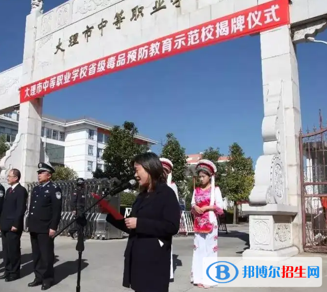  云南2023年中专学校是学什么的