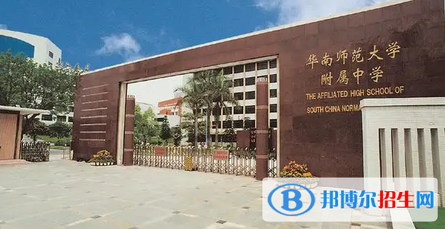 2023年广州好的高中学校有哪些，广州重点高中排行榜