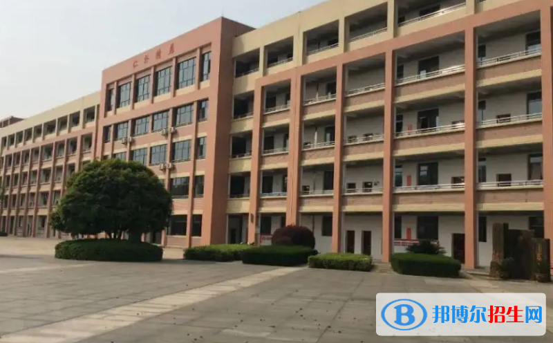 2023年怀化好的高中学校有哪些，怀化重点高中排行榜