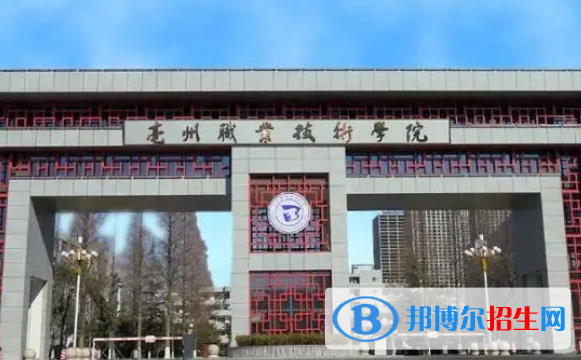  安徽2023年哪个大专汽修学校的专业好