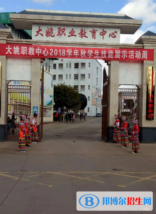  云南2023年中专学校什么专业好就业