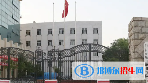 河南2023年职高和中专学校有什么区别