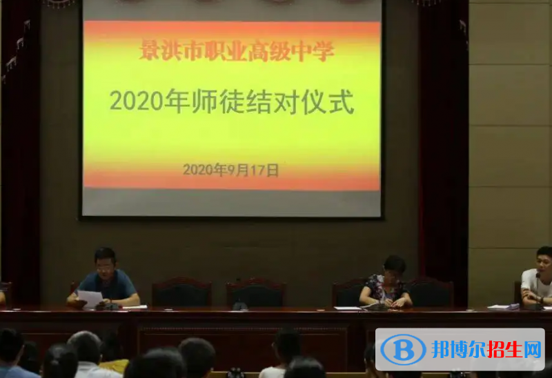  云南2023年现在中专学校学什么专业好