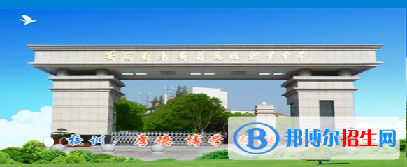  安徽2023年较好的汽修学校
