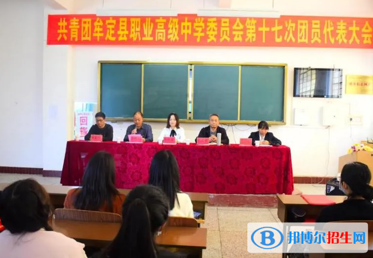 云南2023中专学校毕业是什么文凭