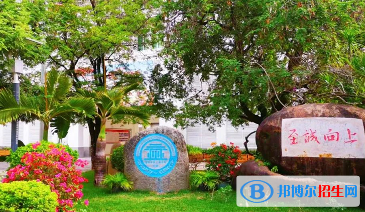 海南中学三亚学校2023年地址在哪里 