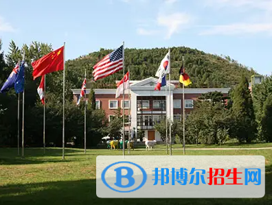 北京市私立汇佳学校