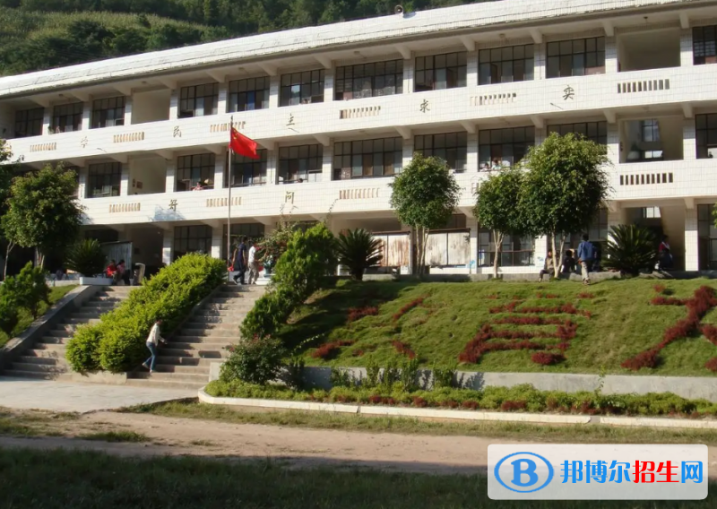 云南2023什么中专学校就业好