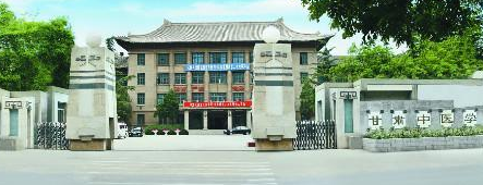 兰州2023年哪里的技工卫校好
