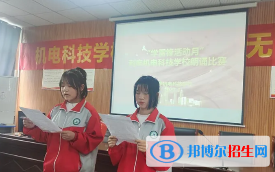 安徽2023年初中生有哪些汽修学校选