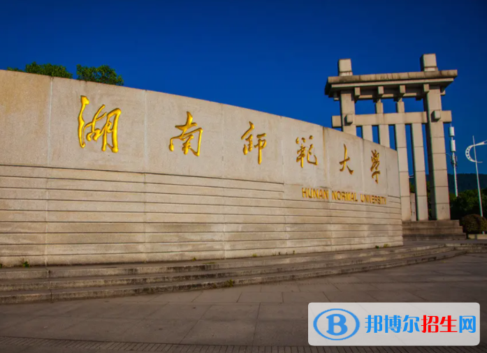 江西2022高考第一批本科体育类征集志愿投档线及排名-2023参考