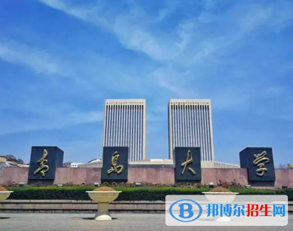 江西2022高考本科普通批艺术类平行征集志愿投档分数线-2023参考
