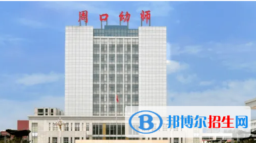 河南2023年上中专学校有前途吗