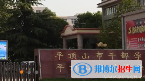 河南2023年有哪些中专学校比较好