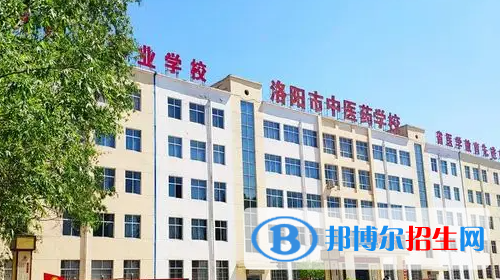 河南2023年好的中专学校都有哪些