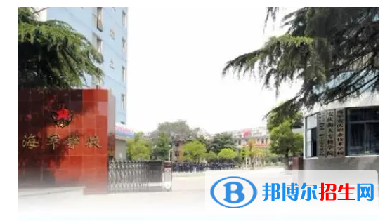  安徽2023年初中生可以上什么汽修学校