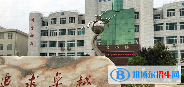 陕西中考2022体育考试科目和评分标准规定-2023参考 