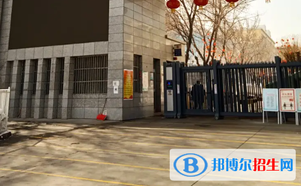新疆中考2022体育考试科目和评分标准规定-2023参考    