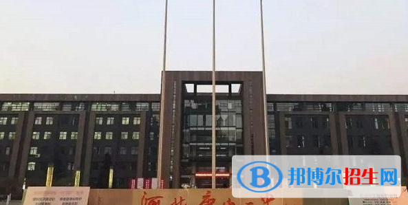 河北中考2022体育考试科目和评分标准规定-2023参考    