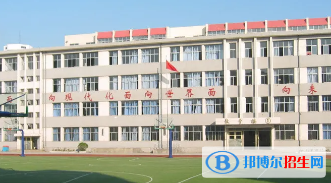 秦皇岛中考2022体育考试科目和评分标准规定-2023参考  