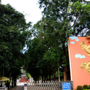 海南热带海洋学院附属中学