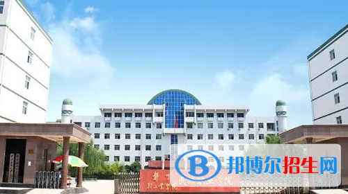 河南2023年适合初中毕业的中专学校