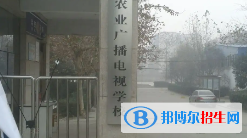河南2023年中学毕业上什么中专学校