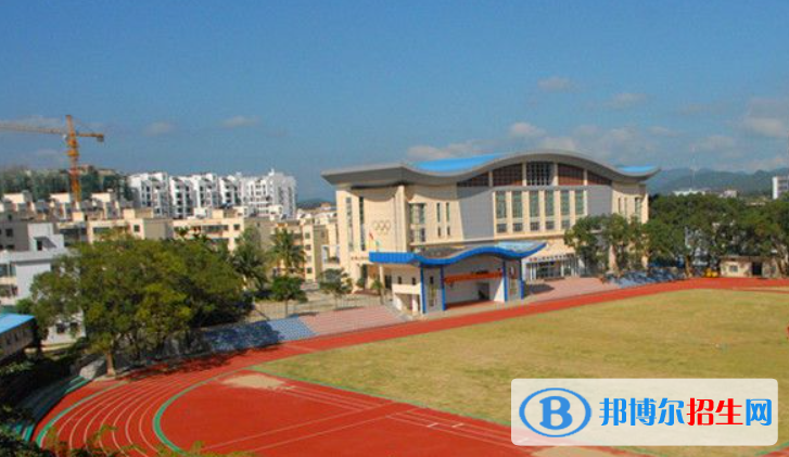 海南热带海洋学院附属中学2023年招生简章 