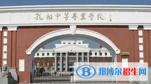 河南2023年上什么中专学校有前途