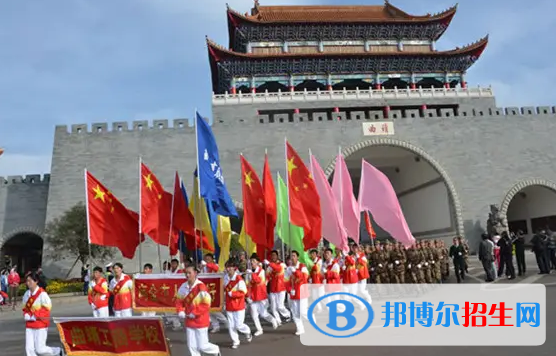  云南2023有什么中专学校好