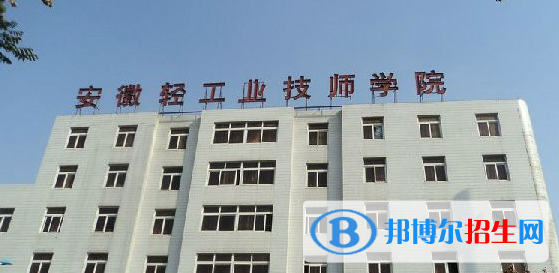 安徽2023年初中生读什么汽修学校