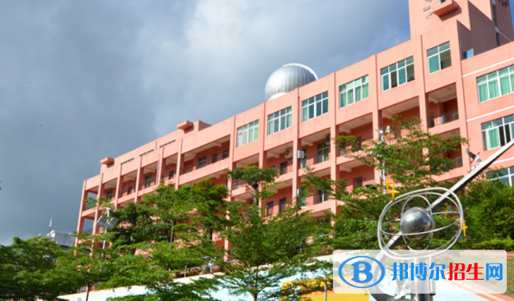 海南热带海洋学院附属中学2023年学费、收费多少 