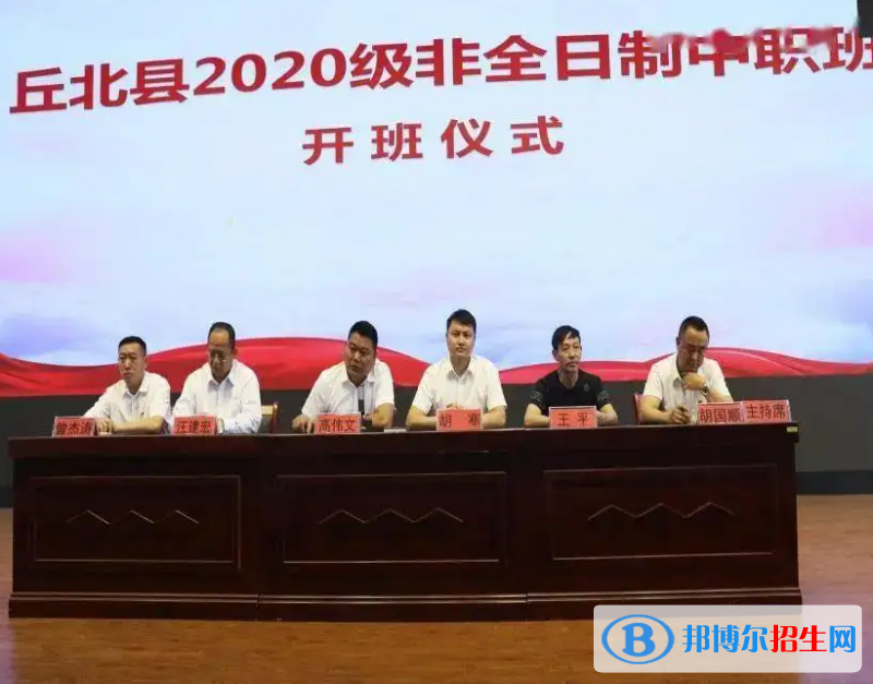  云南2023年有什么中专学校