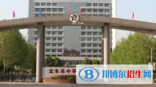 河南2023年哪所中专学校比较好就业