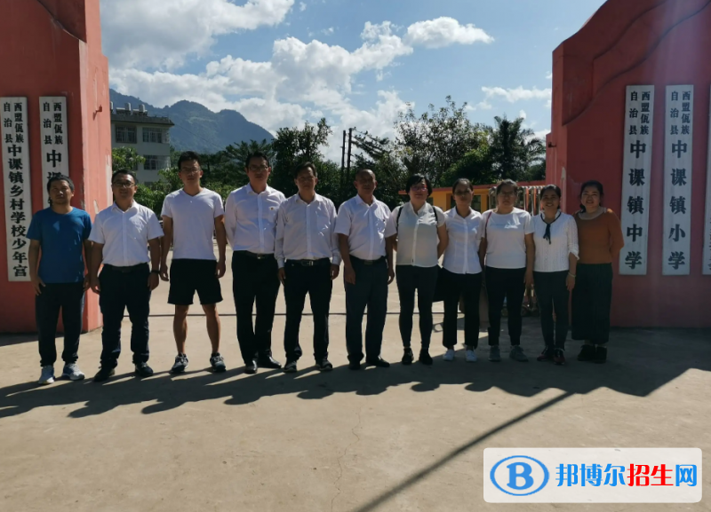  云南2023年中专学校有哪些专业好