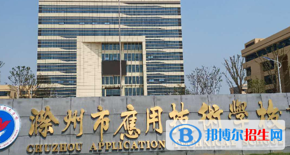  安徽2023年初中生报什么汽修学校最好