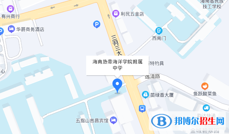 海南热带海洋学院附属中学2023年地址在哪里 