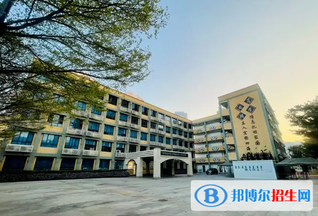 广州英国学校小学部2023年报名时间2
