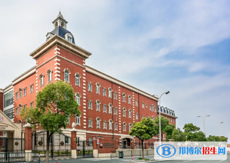 广州英国学校小学部靠谱吗2