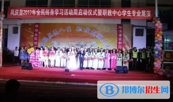 云南2023年中专学校都有哪些专业