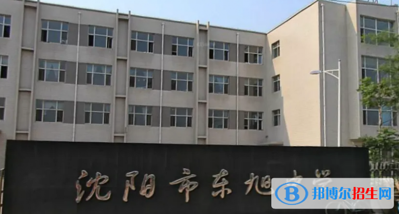 沈阳中考2022体育考试科目和评分标准规定-2023参考 