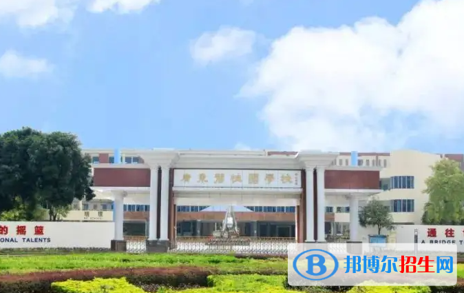 广东惠州奥弗(国际)学校小学部2023年入学考试