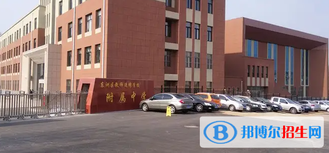 抚顺中考2022体育考试科目和评分标准规定-2023参考 