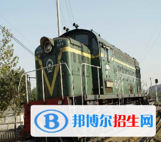 成都2023年铁路学校怎么样