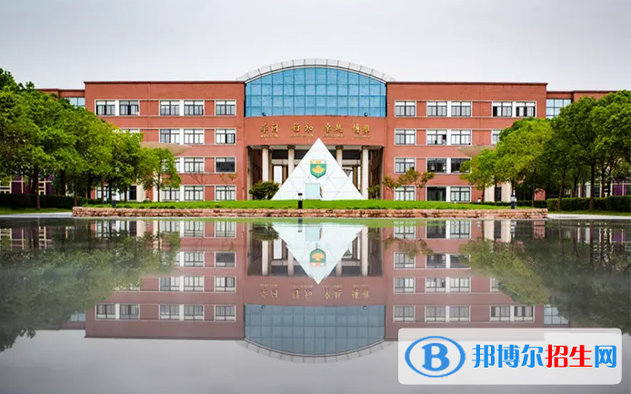 中加枫华国际学校