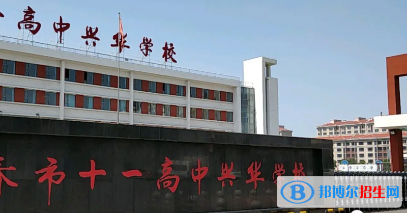 长春中考2022体育考试科目和评分标准规定-2023参考 