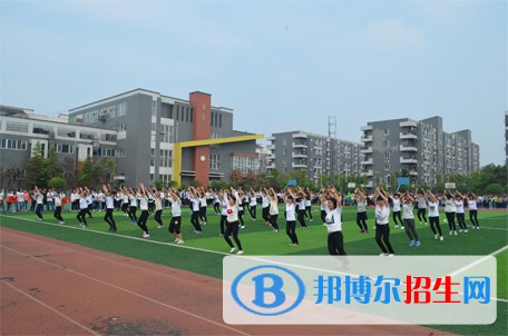 成都2023年设有铁路学校专业的公办大专
