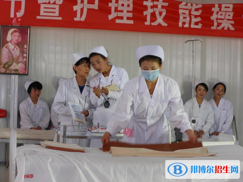 兰州2023年现在什么卫校好