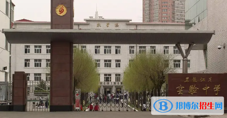 黑龙江中考2022体育考试科目和评分标准规定-2023参考 